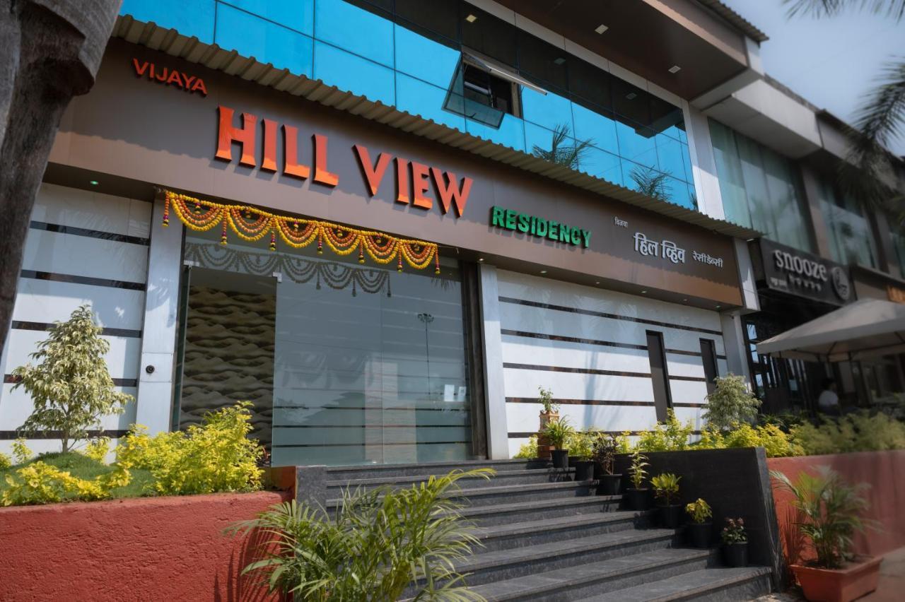 Vijaya Hill View Residency Hotel นาวีมุมไบ ภายนอก รูปภาพ
